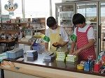 カネツル砂子商店