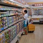 くすりのアオキ（下島店）